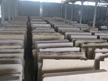 米兰APP下载厂房设备四